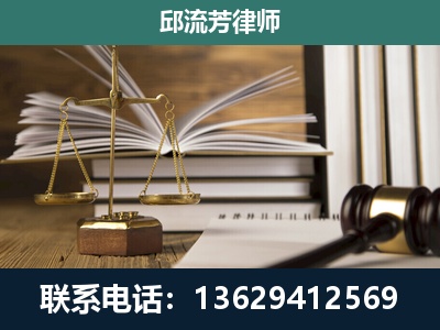 余庆-专注于刑事案件