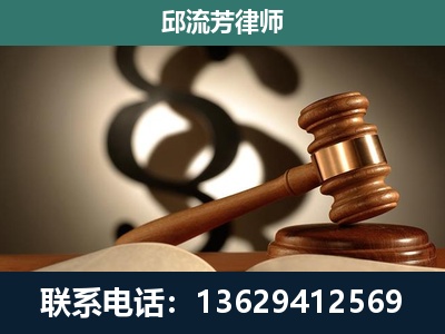 余庆-专注于刑事诉讼