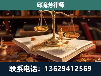 余庆-刑事案件