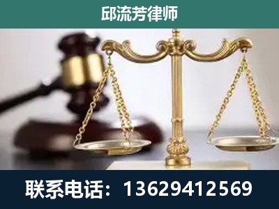 余庆-刑事辩护