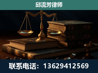 余庆-刑事案件