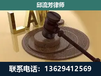 余庆-刑事诉讼